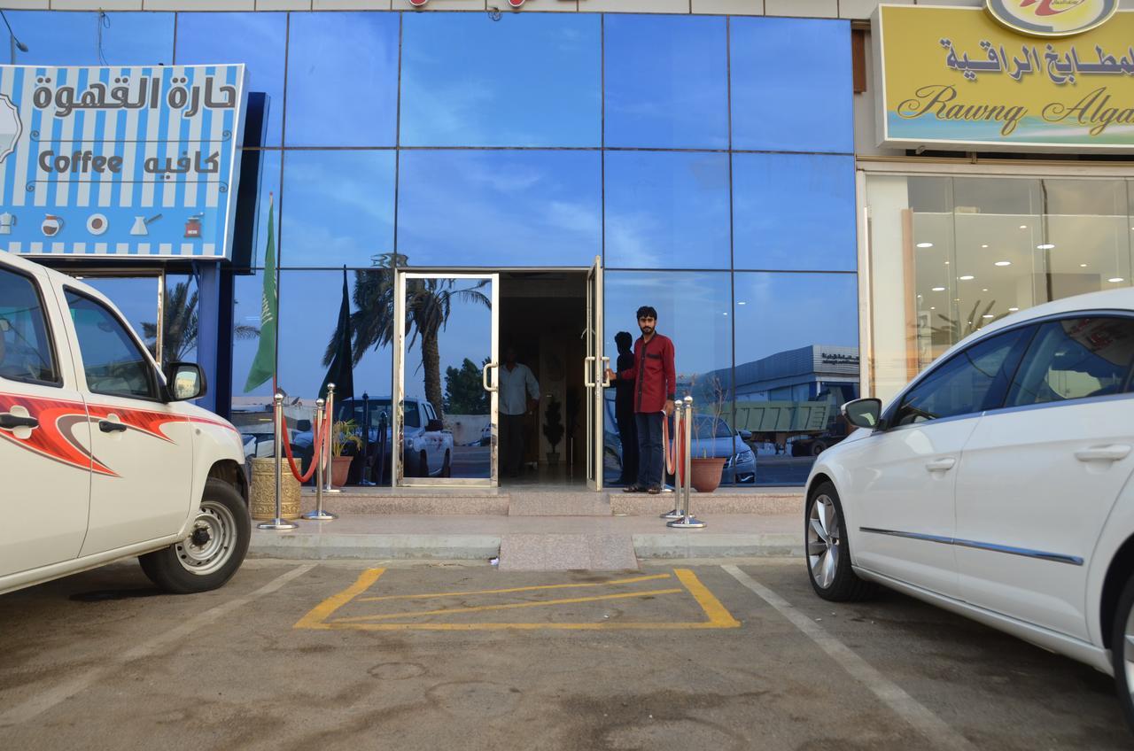 Nojoom Home Yanbu Exterior foto